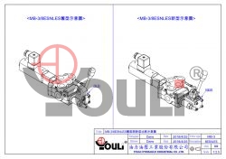 Design Change For MB-3