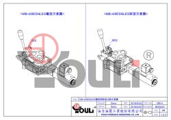 Design Change For MB-4