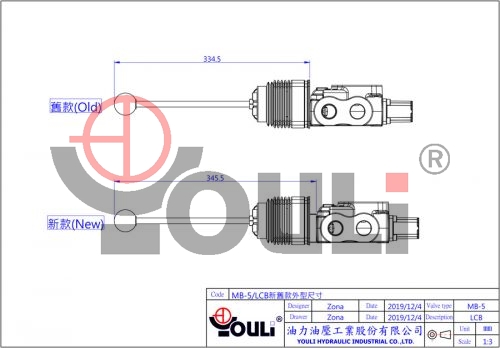 New Design For MB-5 / LCB