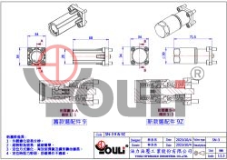 9Z 系列零件