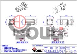 9Z 系列零件