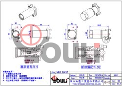 9Z 系列零件