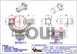 9Z 系列零件