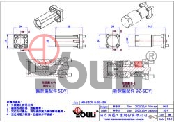 9Z 系列零件