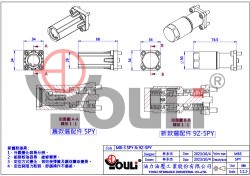 9Z 系列零件