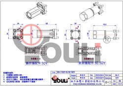 9Z 系列零件